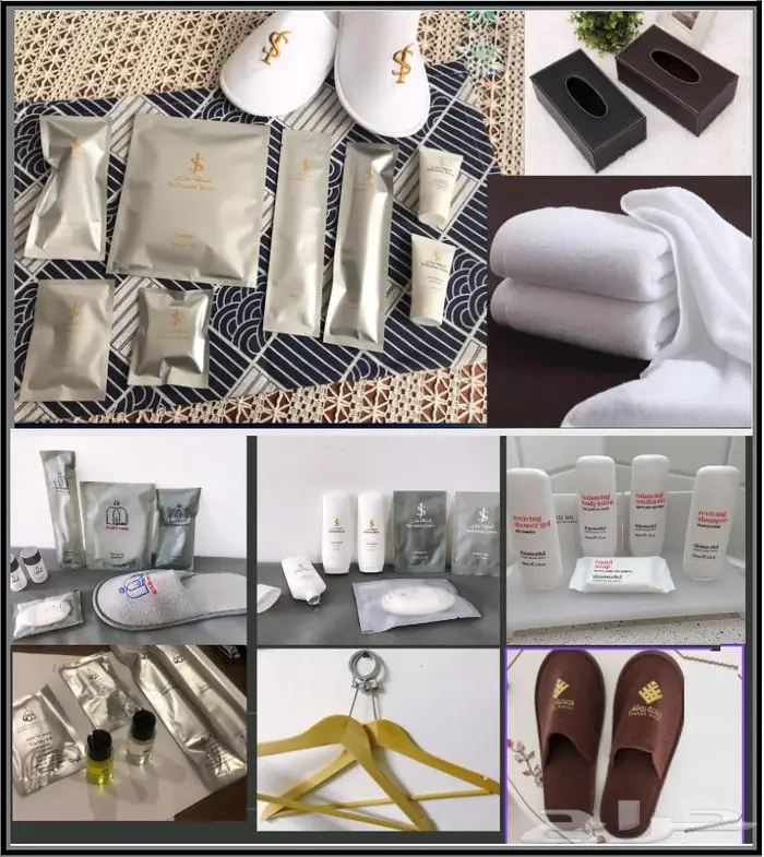 فنادق شقق لوحات ارقام جرس عدم الازعاج.كوالين ذكية اقفال 13