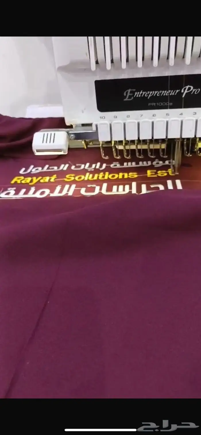 تشيرتات بولو وتطريز 3