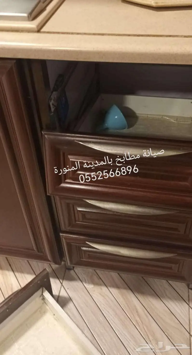 فنى صيانة مطابخ بالمدينة المنورة 4