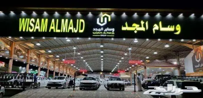 عرض خااص. ام جي زد اس استندر موديل 2025 كاش فقط 49.500 جاهز 37