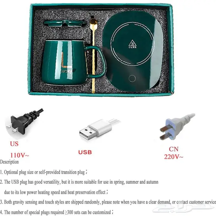 كوب سيراميك مع قاعدة حرارية 7