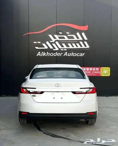 تويوتا كامري E استاندر 2025 لدي شركة الخضر للسيارات 1