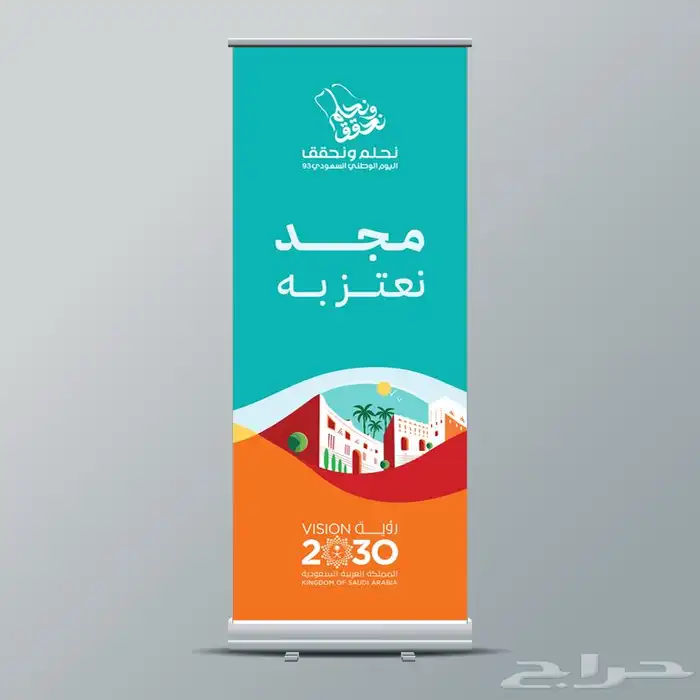 ستيكرات و بوب اب و رول اب 3