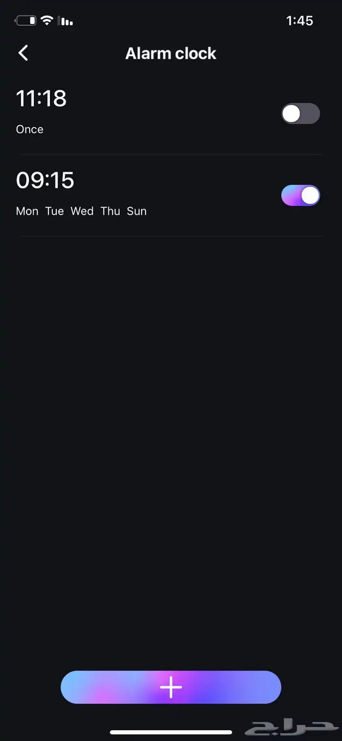 شاشه بيكسل LED تحكم كامل pixle screen 3