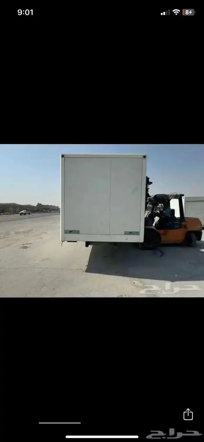 لبيع صنديق دينه براده 1