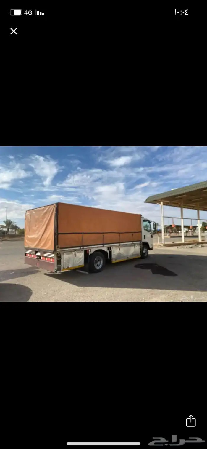 دينه نقل دينا 6متر الرياض توصيل 2