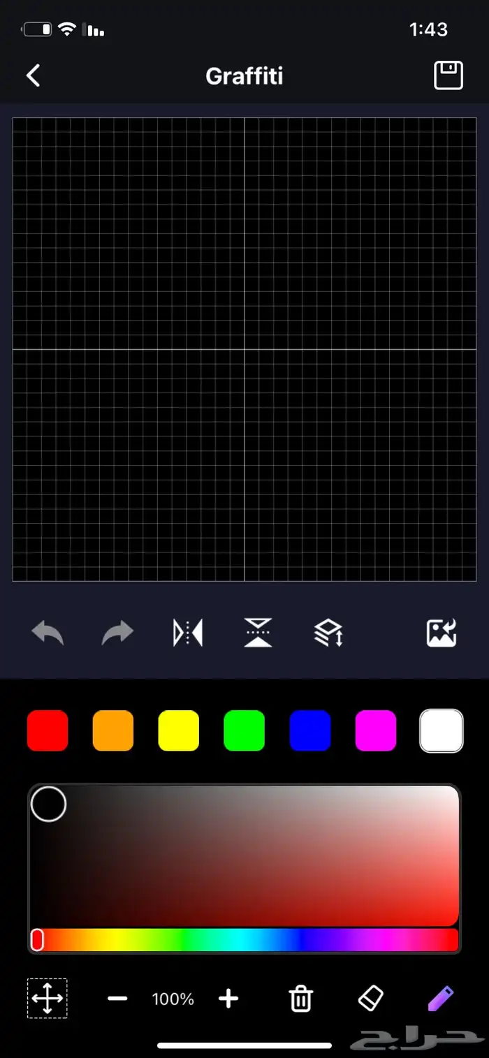 شاشه بيكسل LED تحكم كامل pixle screen 4