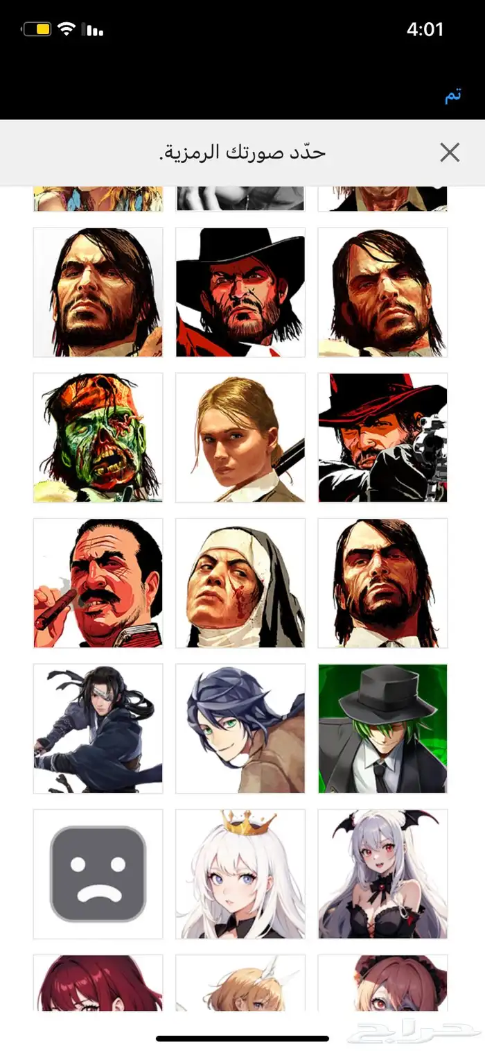 افتارات سوني 3 1