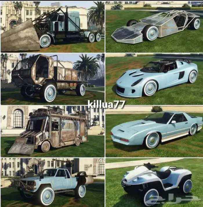 بيع سيارات قراند 33