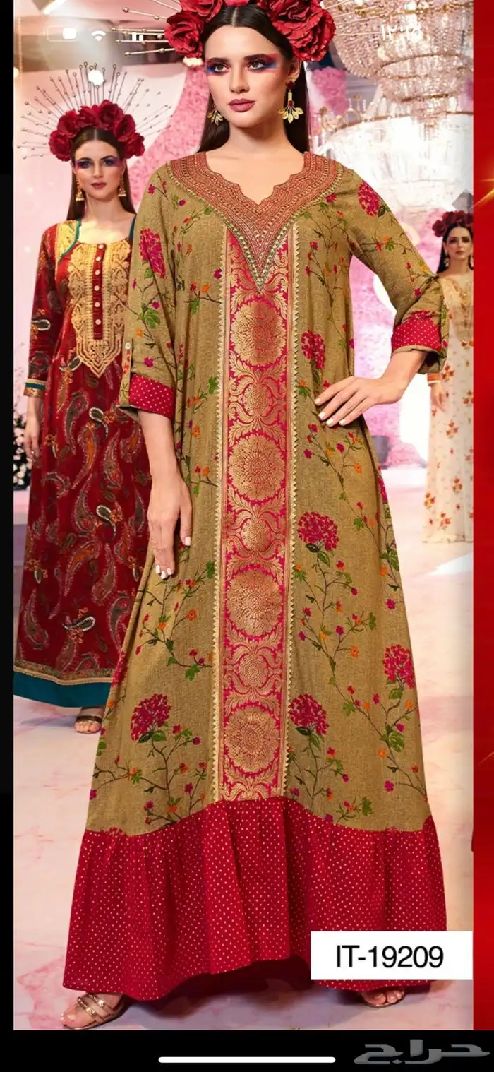 جلابيات فاخره 14