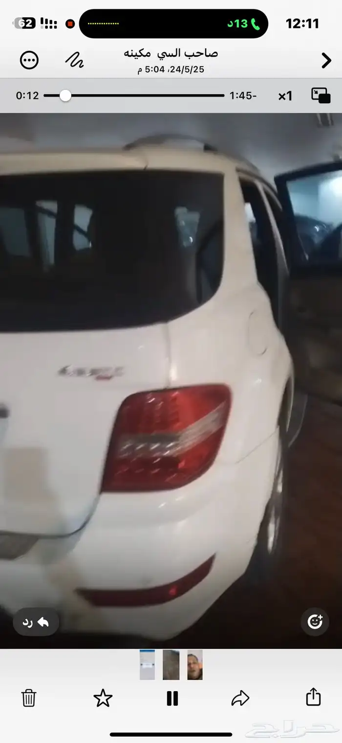 مرسيدس ML350 فل كامل كراسي كهرباء فتحت سقه 0