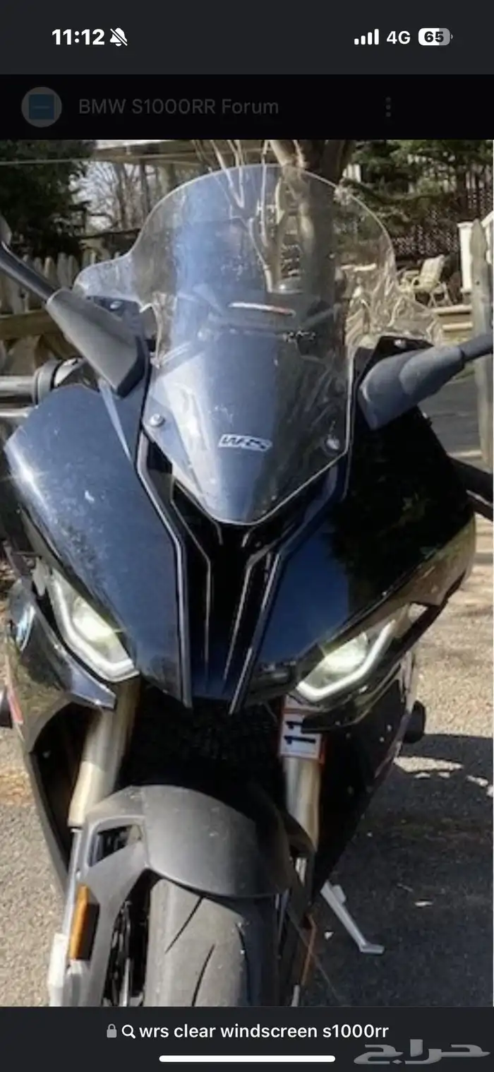 قزازة دباب bmw S1000rr WRS 0
