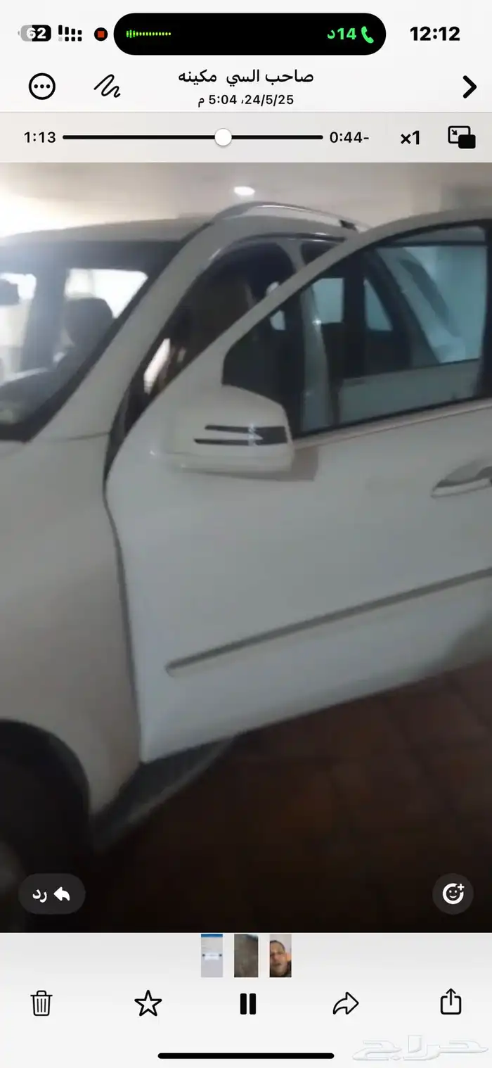 مرسيدس ML350 فل كامل كراسي كهرباء فتحت سقه 6