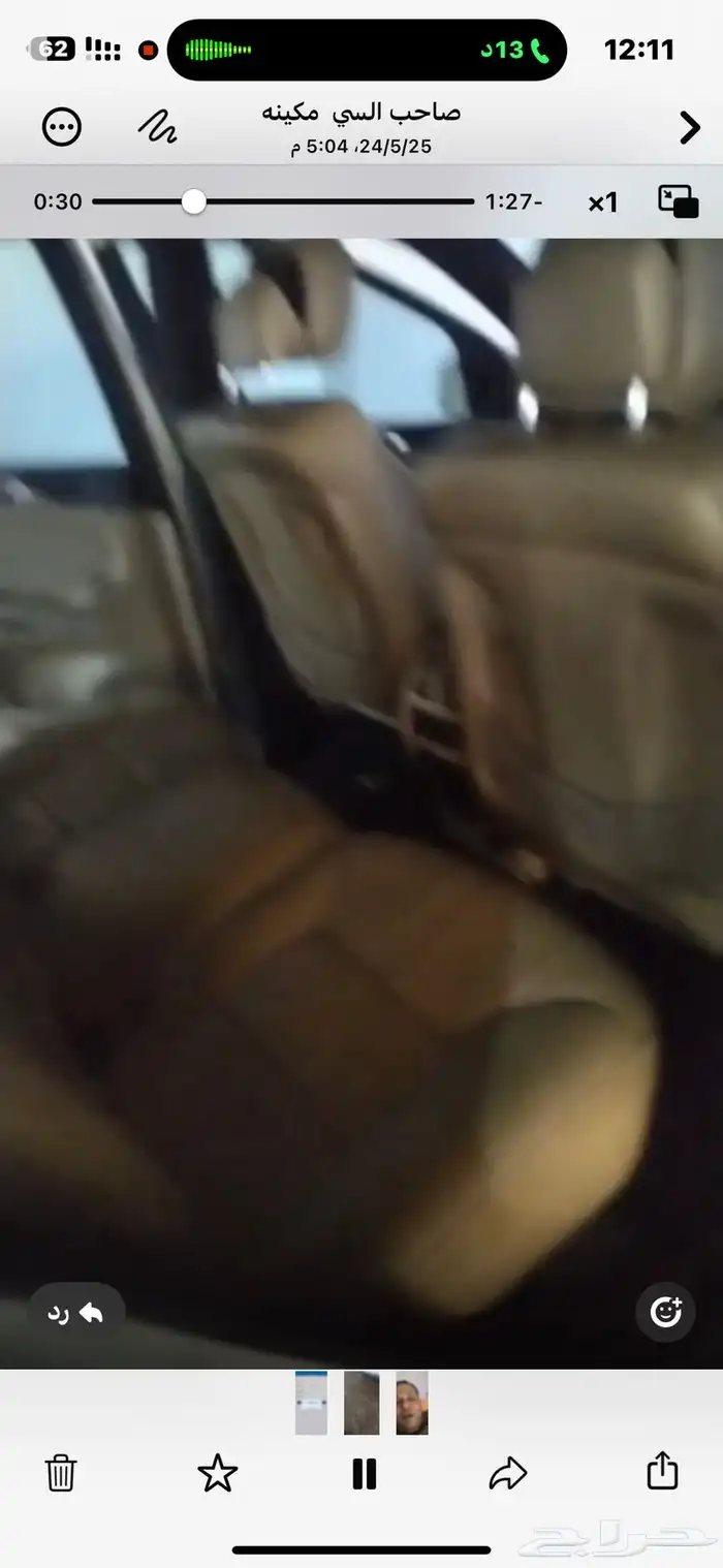 مرسيدس ML350 فل كامل كراسي كهرباء فتحت سقه 2