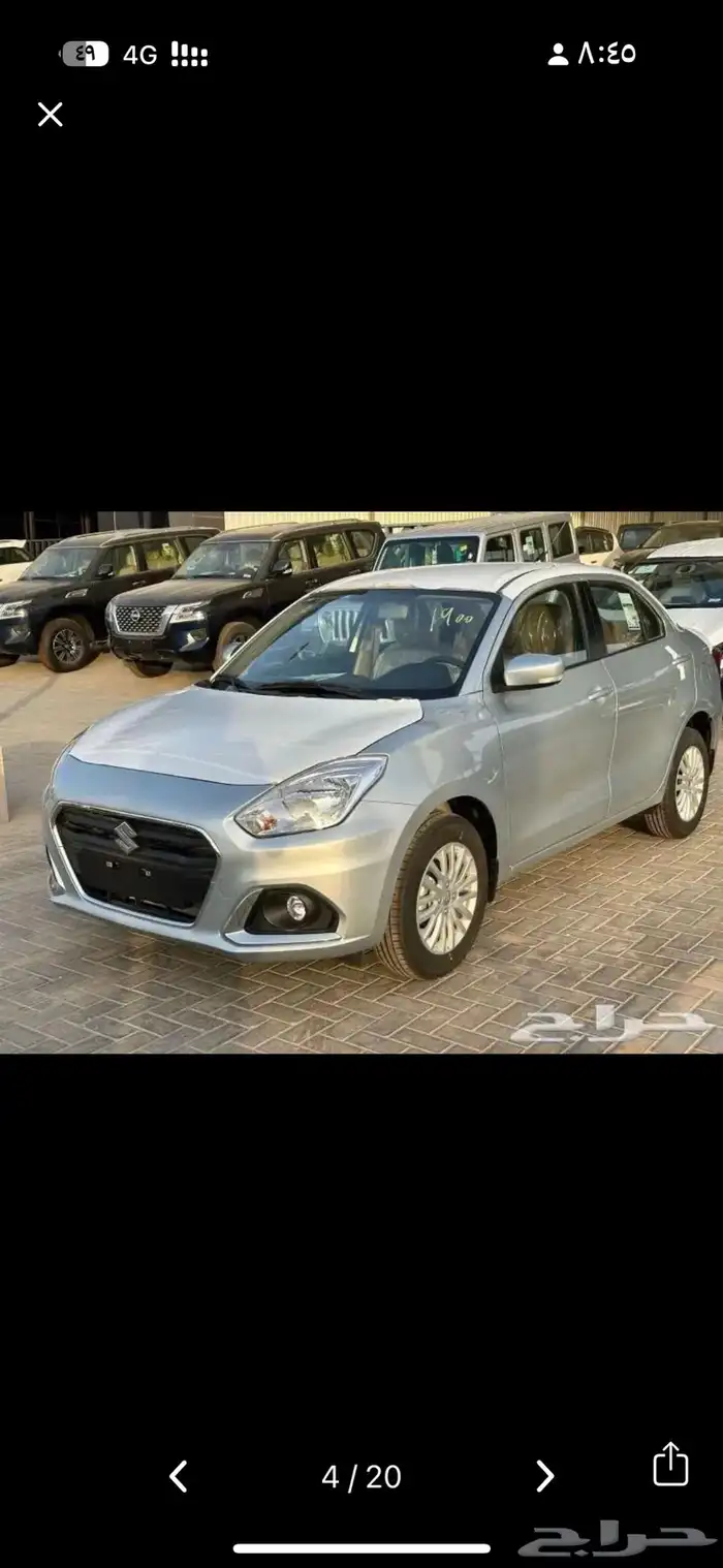سياره ع الطاير 4