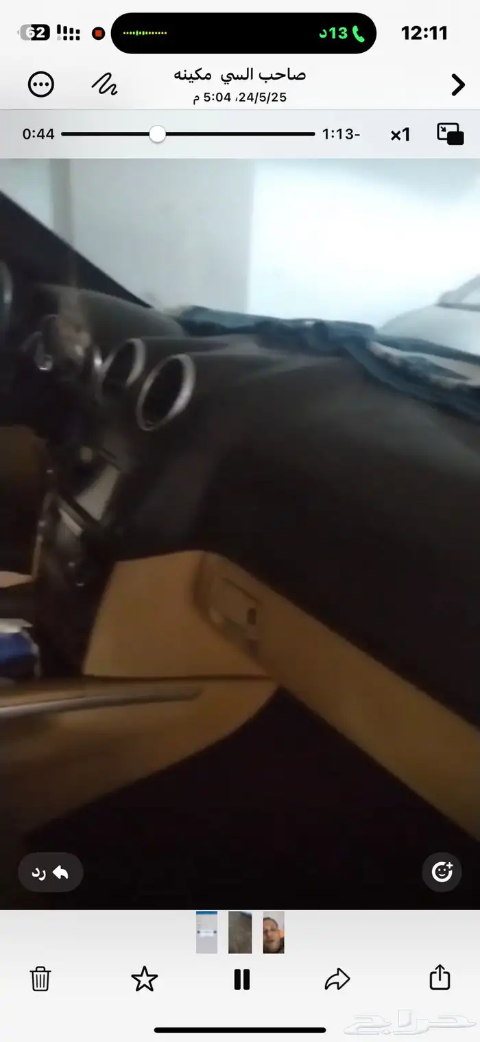 مرسيدس ML350 فل كامل كراسي كهرباء فتحت سقه 4