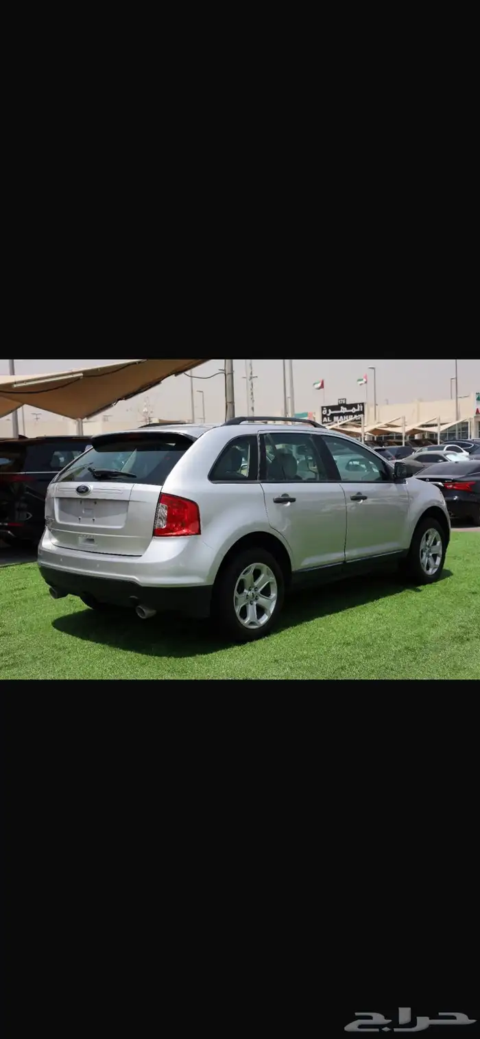 فود ايدج 4