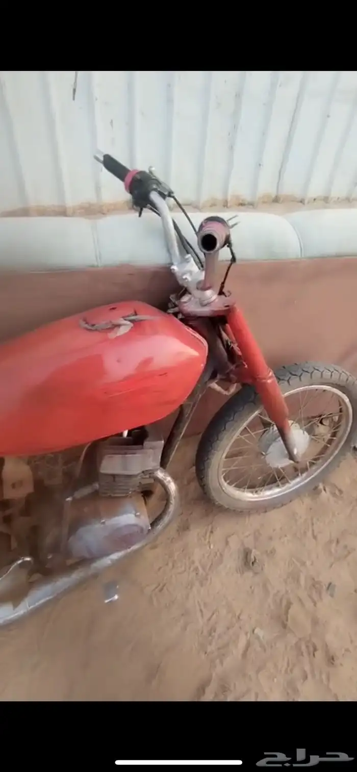 دباب x100 0