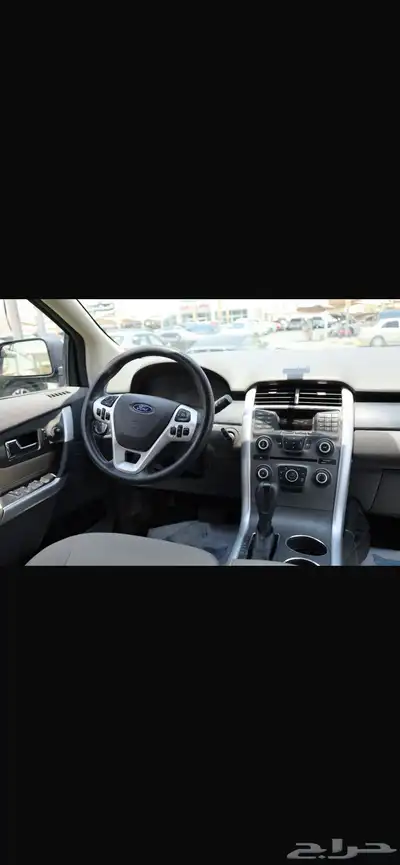 فود ايدج 1