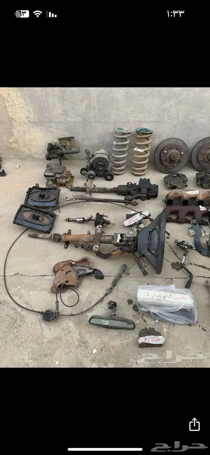 قطع غيار جمس 95-99 5