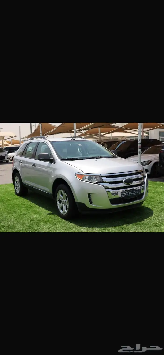 فود ايدج 0