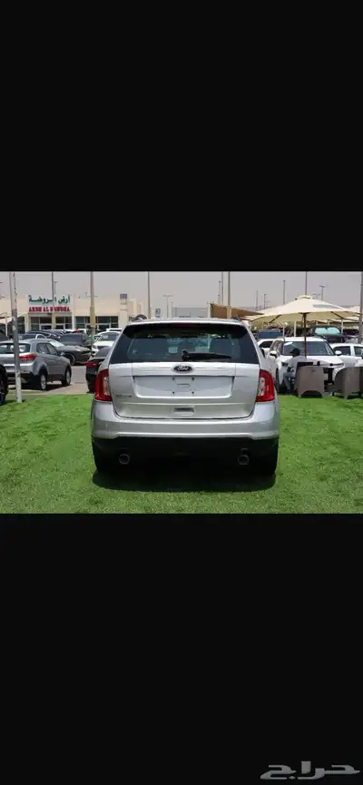 فود ايدج 5