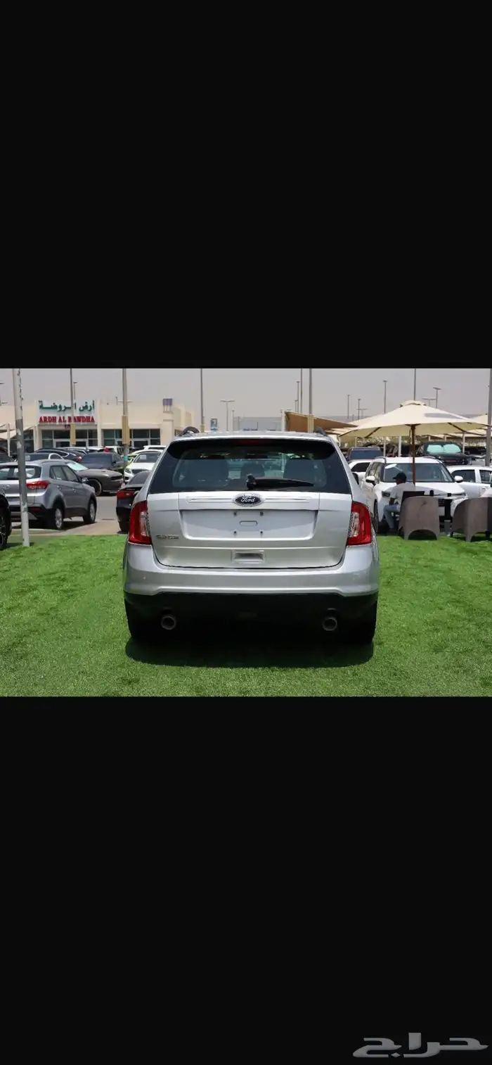 فود ايدج 5