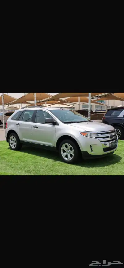 فود ايدج 3
