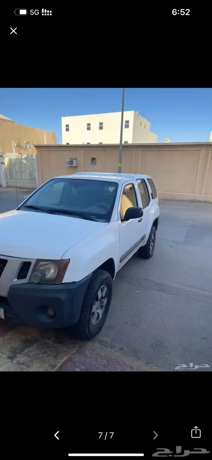 جيب نيسان اكستيرا 4