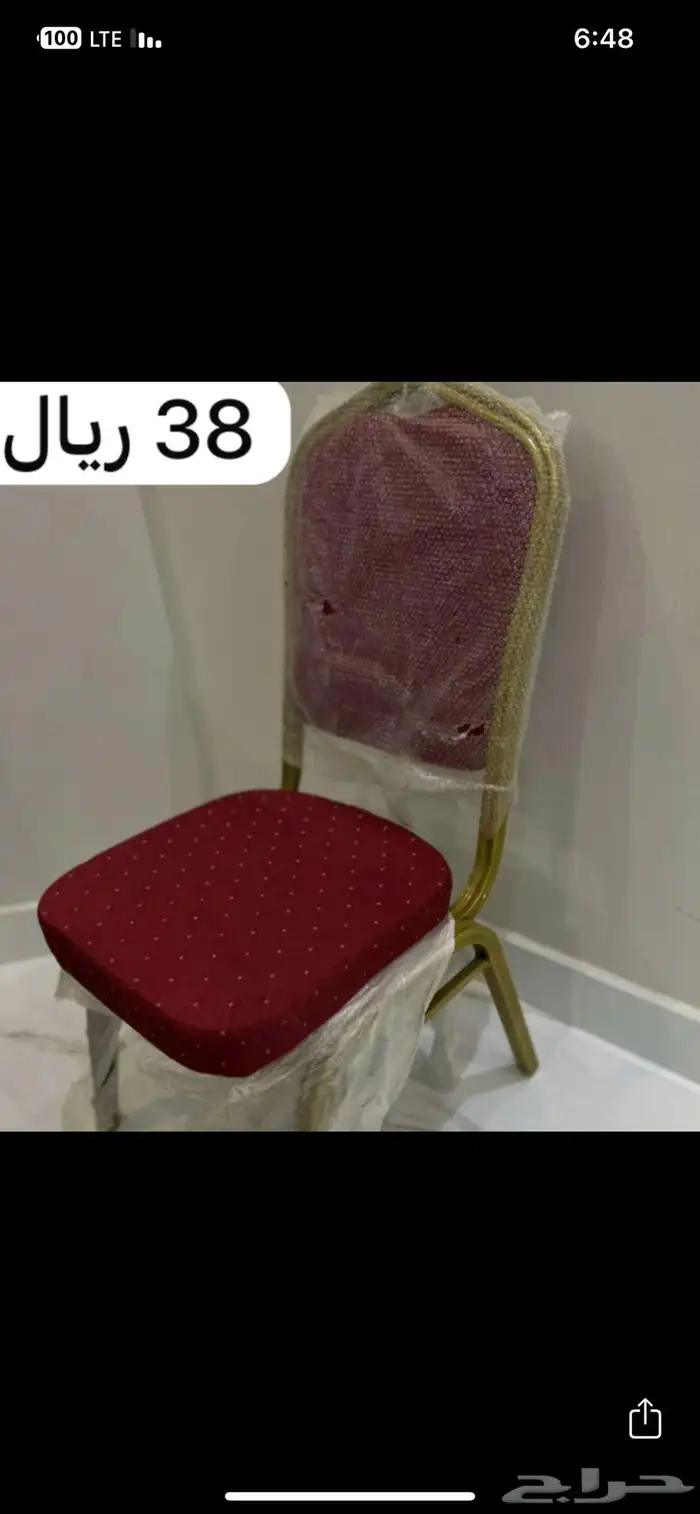 كرسي افراح طاولات افراح بالجملة 0