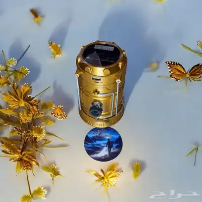 كشاف و فانوس للرحلات والجلسات 1