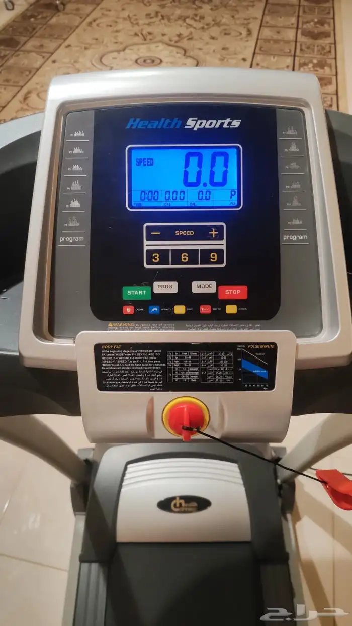 سير شبه جديد للبيع 2