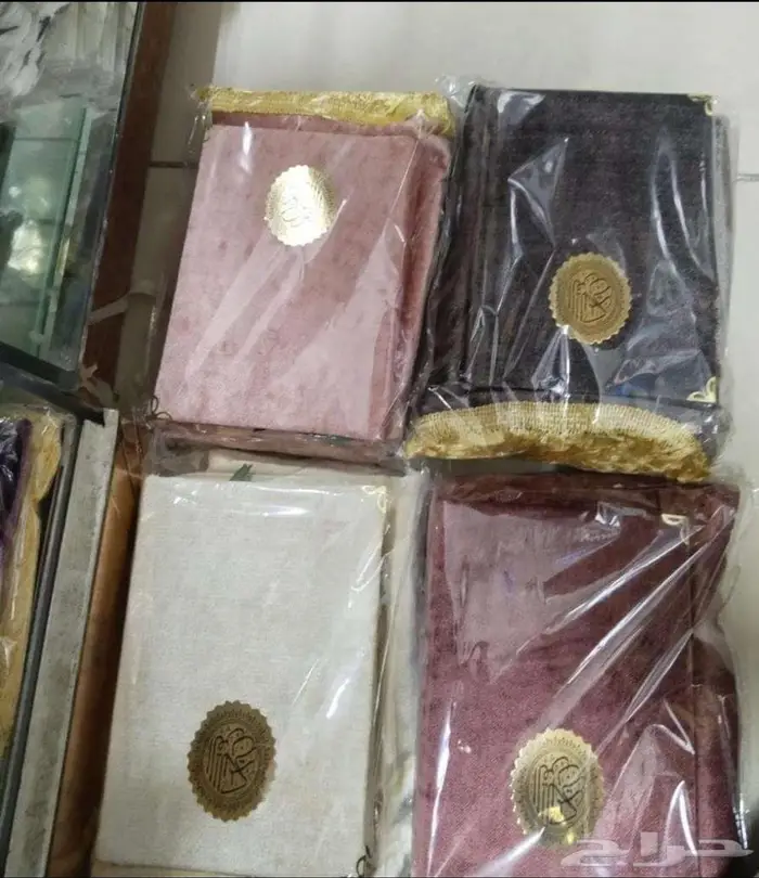 اطقم مصاحف مع سجادات صلاة للتوزيعات 0