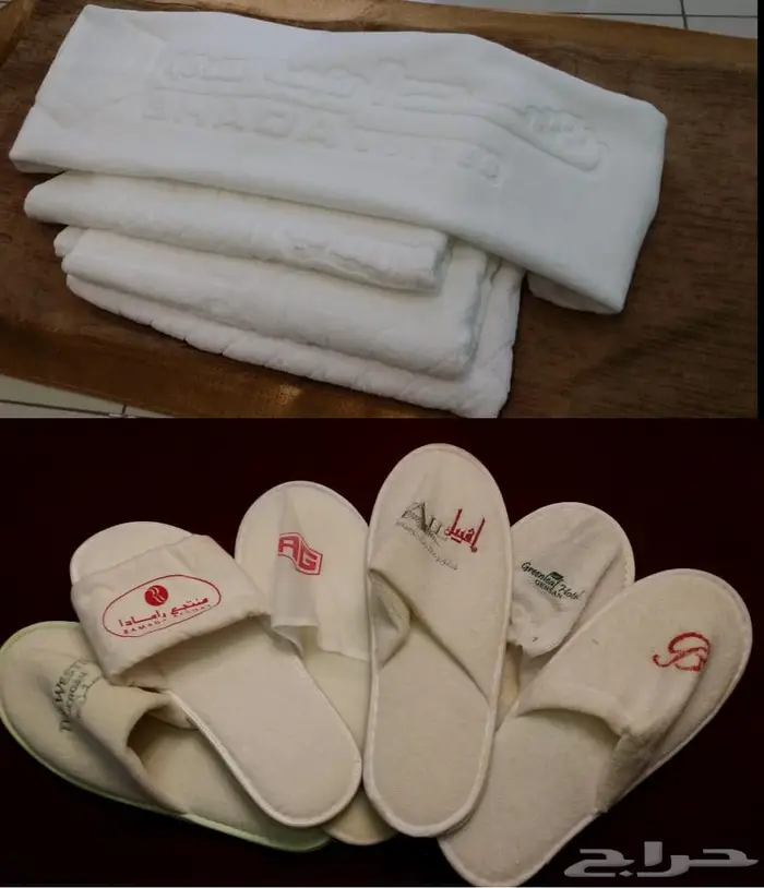 شراشف مناشف فنادق مشفايات تطوير عقاري 3