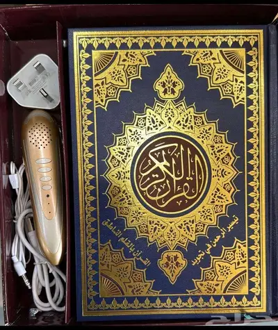 اطقم مصاحف مع سجادات صلاة للتوزيعات 7