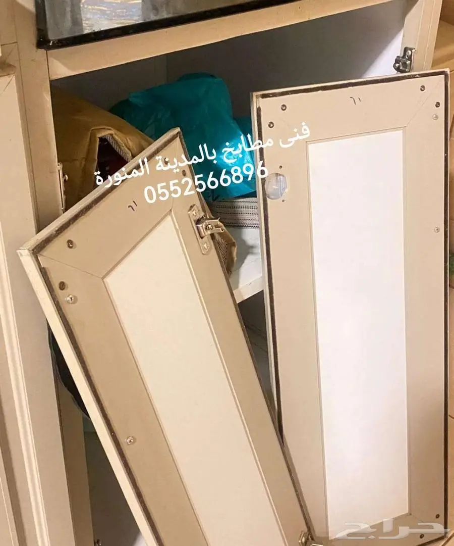 فنى صيانة مطابخ بالمدينة المنورة 2