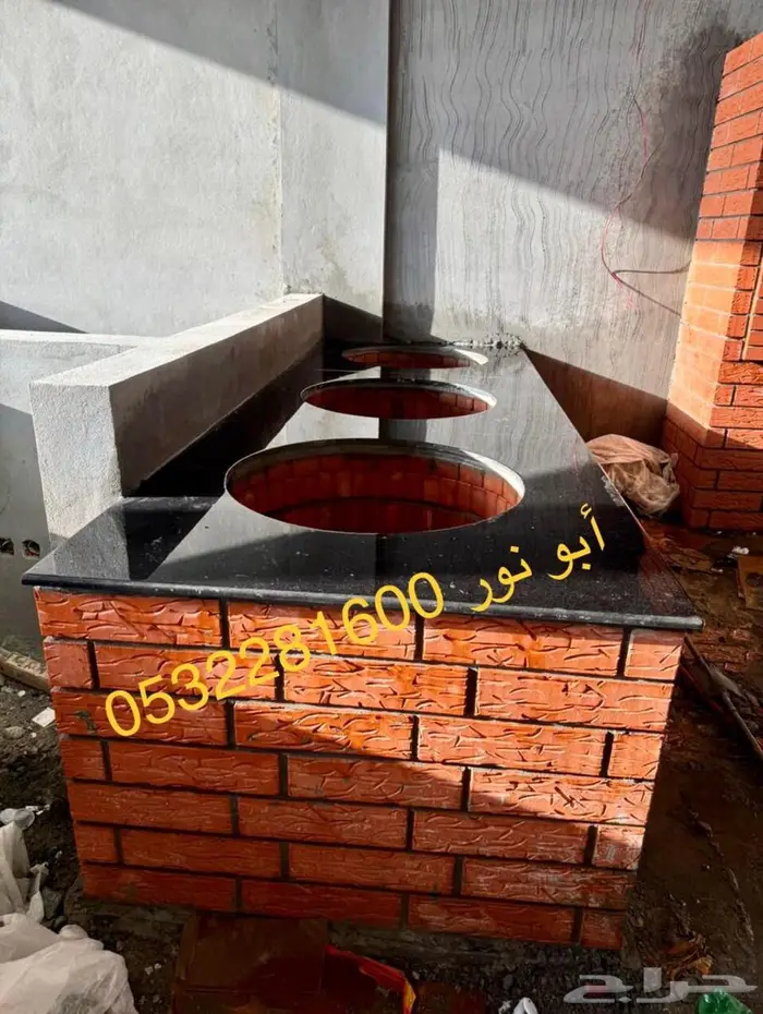 جور رز جور مندي شوايات فرن 4