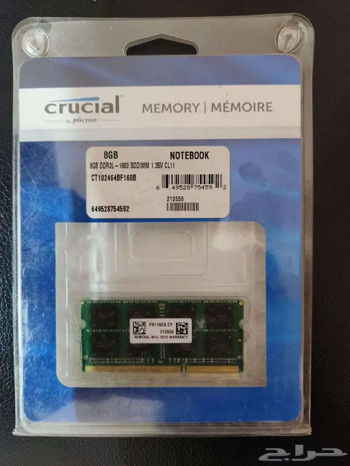 رامات لابتوب DDR3L Crucial 1