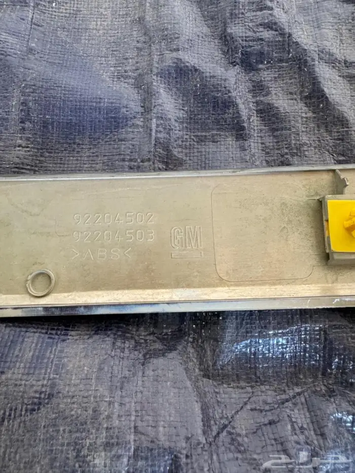 نيكل كابرس 0