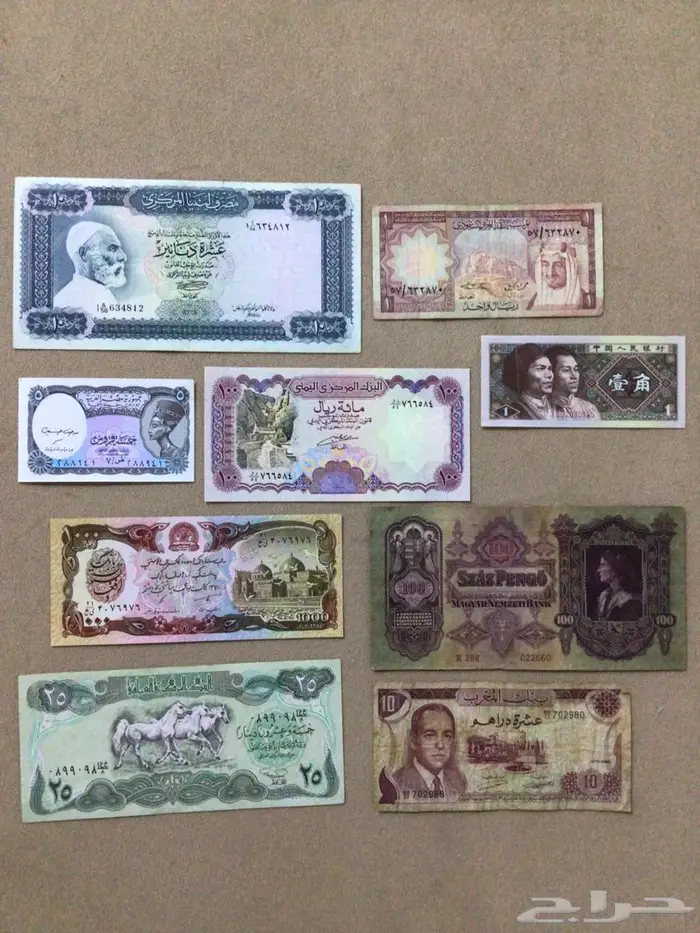 عملات عربيه وأجنبيه قديمه 1