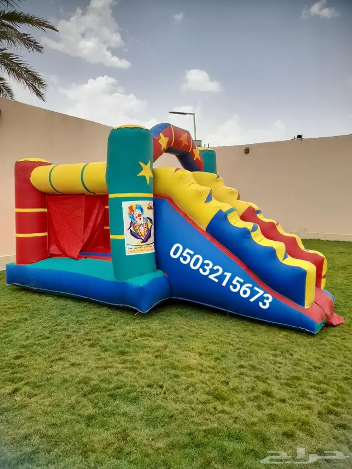 اجار نطيطات زحليقه مائيه نطيطه ملعب صابوني في الرياض 4