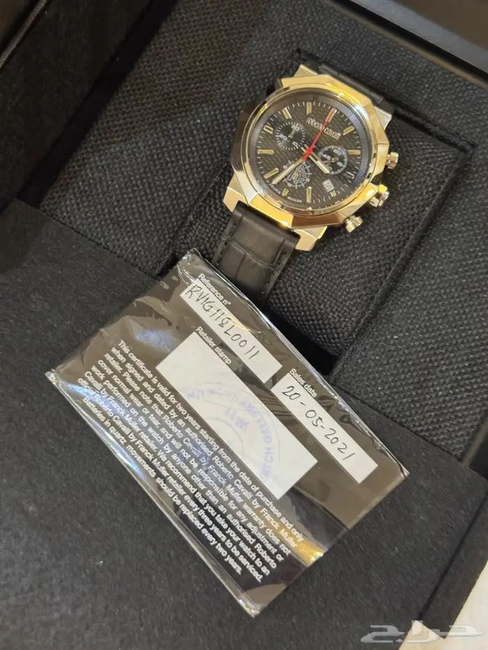 ساعة ساعه روبرتو كفالي 10