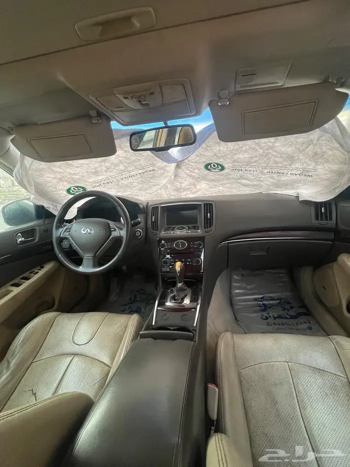 انفنتي G37 الموديل 2012 لوحة مميزة 3