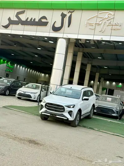 ايسوزو جيب ام يو اكس دبل 2025 الشكل الجديد 0
