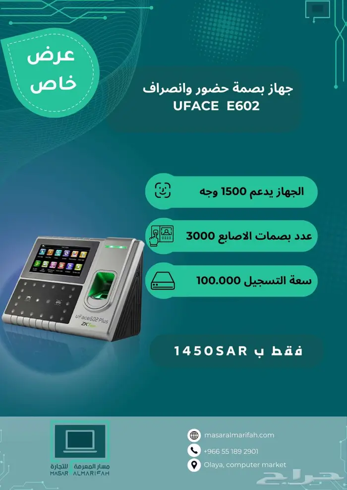 تركيب وبرمجة كيمرات 0