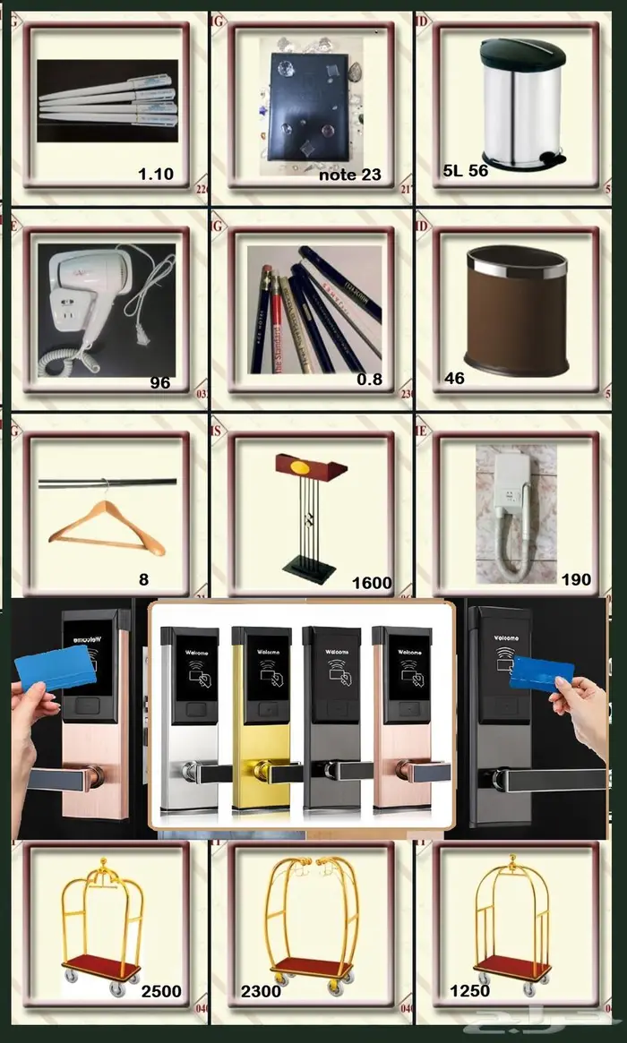 شراشف مناشف فنادق مشفايات تطوير عقاري 22