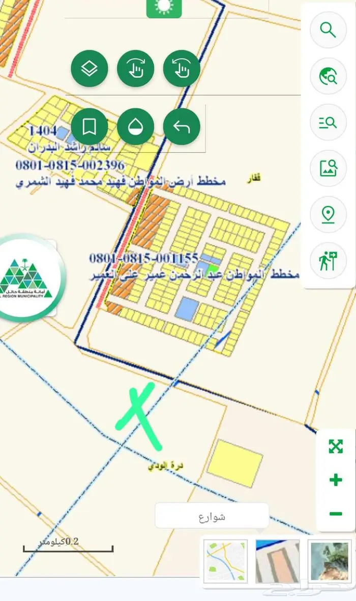 ارض زراعيه بقفار للبيع 0