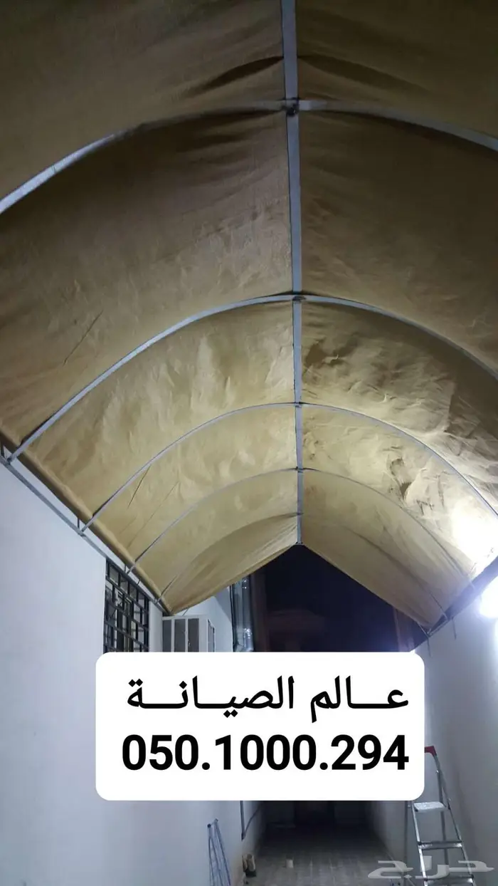 حداد متميز في المدينه المنورة 1