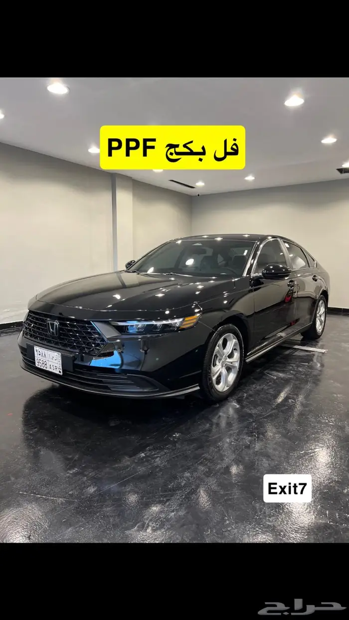 حمايه PPF امريكي سماكه عاليه ( فل بكج ) 9