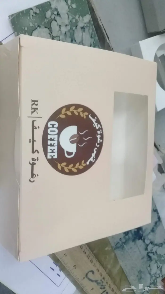 طباعه بوكسات استكر اكياس ليبل 2